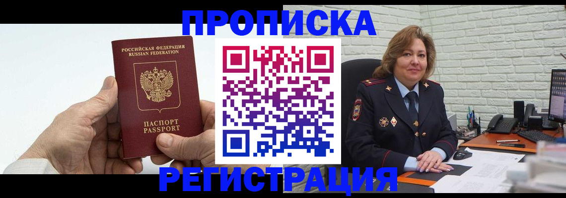 форма 3 в Кумертау